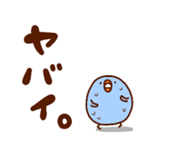 HIYOKOTORI sticker #12874674