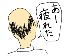 Back shot of bald head man sticker #12874742