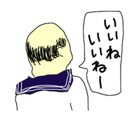 Back shot of bald head man sticker #12874746