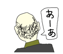 Back shot of bald head man sticker #12874750