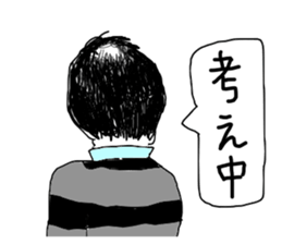 Back shot of bald head man sticker #12874751