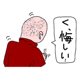 Back shot of bald head man sticker #12874760