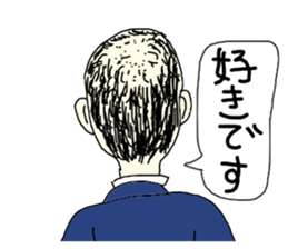 Back shot of bald head man sticker #12874763