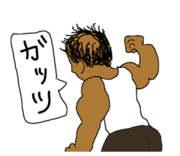 Back shot of bald head man sticker #12874764