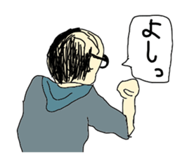 Back shot of bald head man sticker #12874773