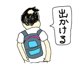 Back shot of bald head man sticker #12874775