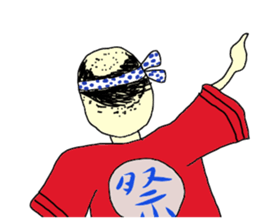 Back shot of bald head man sticker #12874776