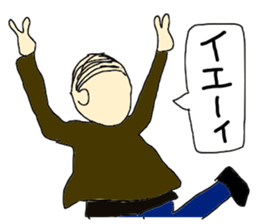 Back shot of bald head man sticker #12874777