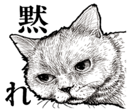 Drawing a merci cat sticker #12874982