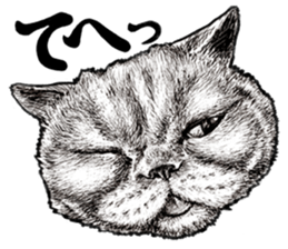 Drawing a merci cat sticker #12874997