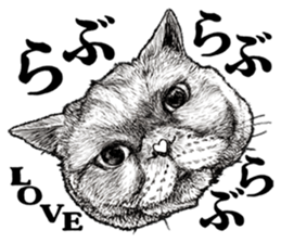 Drawing a merci cat sticker #12875006