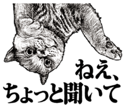 Drawing a merci cat sticker #12875010