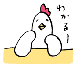 Various birds sticker #12875103