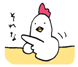 Various birds sticker #12875104