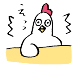 Various birds sticker #12875105