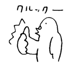 Various birds sticker #12875110