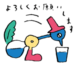 Various birds sticker #12875111