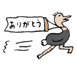 Various birds sticker #12875112