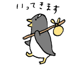 Various birds sticker #12875114