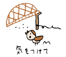 Various birds sticker #12875115
