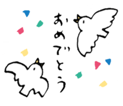 Various birds sticker #12875118