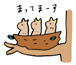 Various birds sticker #12875123