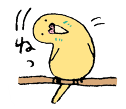 Various birds sticker #12875124