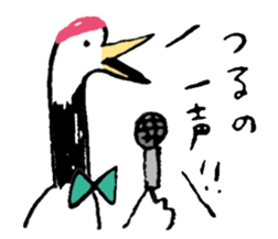 Various birds sticker #12875129