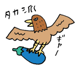 Various birds sticker #12875130