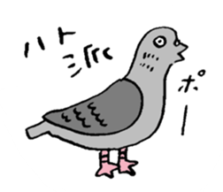 Various birds sticker #12875131