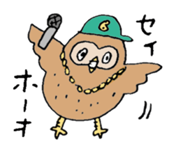 Various birds sticker #12875132