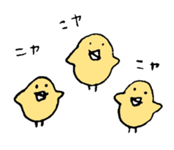 Various birds sticker #12875134