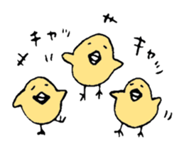 Various birds sticker #12875135