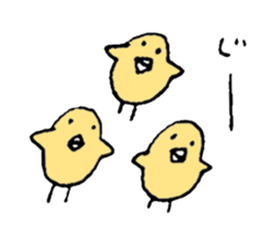 Various birds sticker #12875136