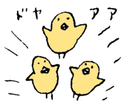 Various birds sticker #12875137