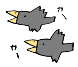 Various birds sticker #12875138