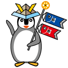 Days of penguins sticker #12875417