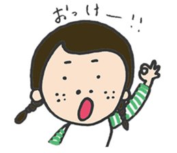 MITSUAMIchan's Daily sticker #12875423