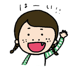 MITSUAMIchan's Daily sticker #12875424