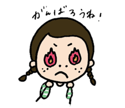 MITSUAMIchan's Daily sticker #12875429