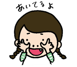 MITSUAMIchan's Daily sticker #12875431