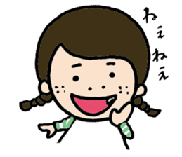 MITSUAMIchan's Daily sticker #12875433