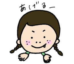 MITSUAMIchan's Daily sticker #12875435