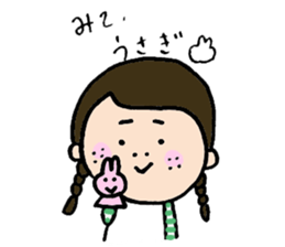 MITSUAMIchan's Daily sticker #12875438