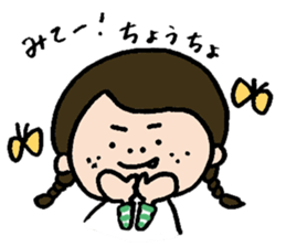 MITSUAMIchan's Daily sticker #12875440