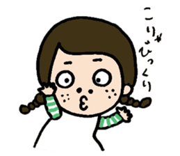 MITSUAMIchan's Daily sticker #12875442