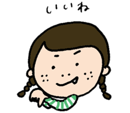 MITSUAMIchan's Daily sticker #12875443