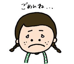 MITSUAMIchan's Daily sticker #12875447