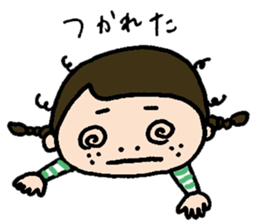 MITSUAMIchan's Daily sticker #12875449