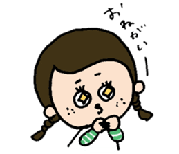 MITSUAMIchan's Daily sticker #12875450